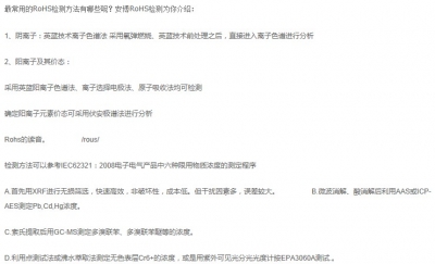 20131222142047.jpg