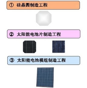 20131222142047.jpg