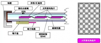 20131222142047.jpg