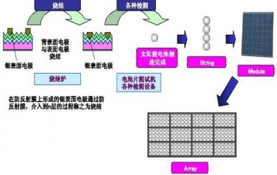 20131222142047.jpg