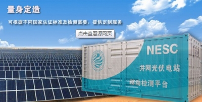 QQ截图20130717143437.jpg